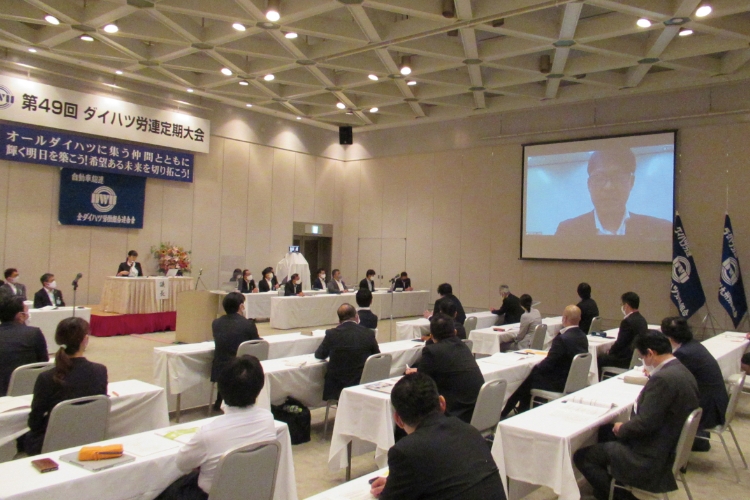 定期大会 初めてリモートの様子